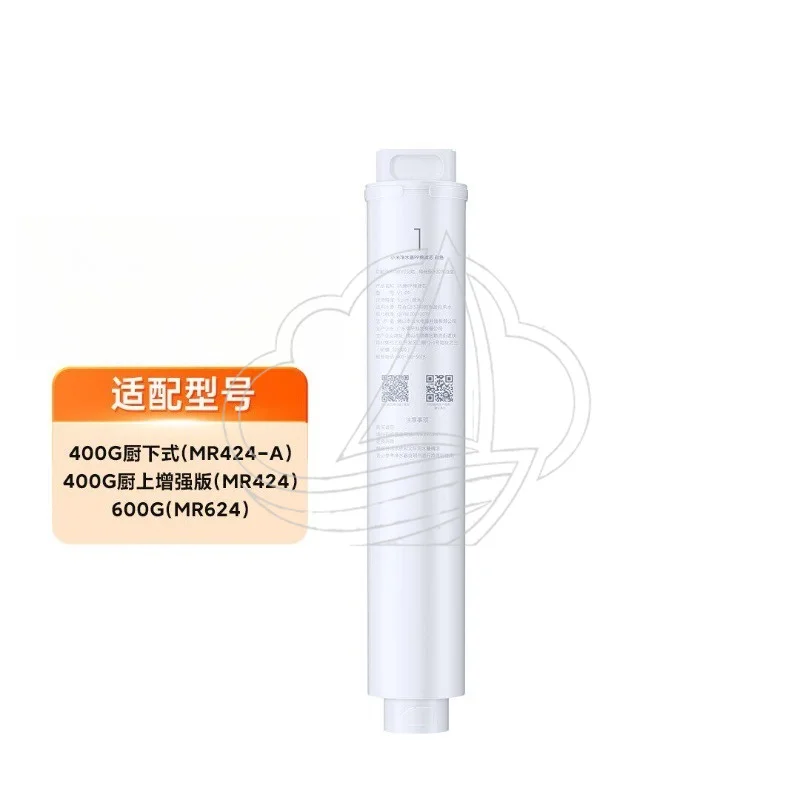 

Replacement Water Filter Cartridge Fit 400G MR424 Countertop & MR424-A Under Sink Water Purifier