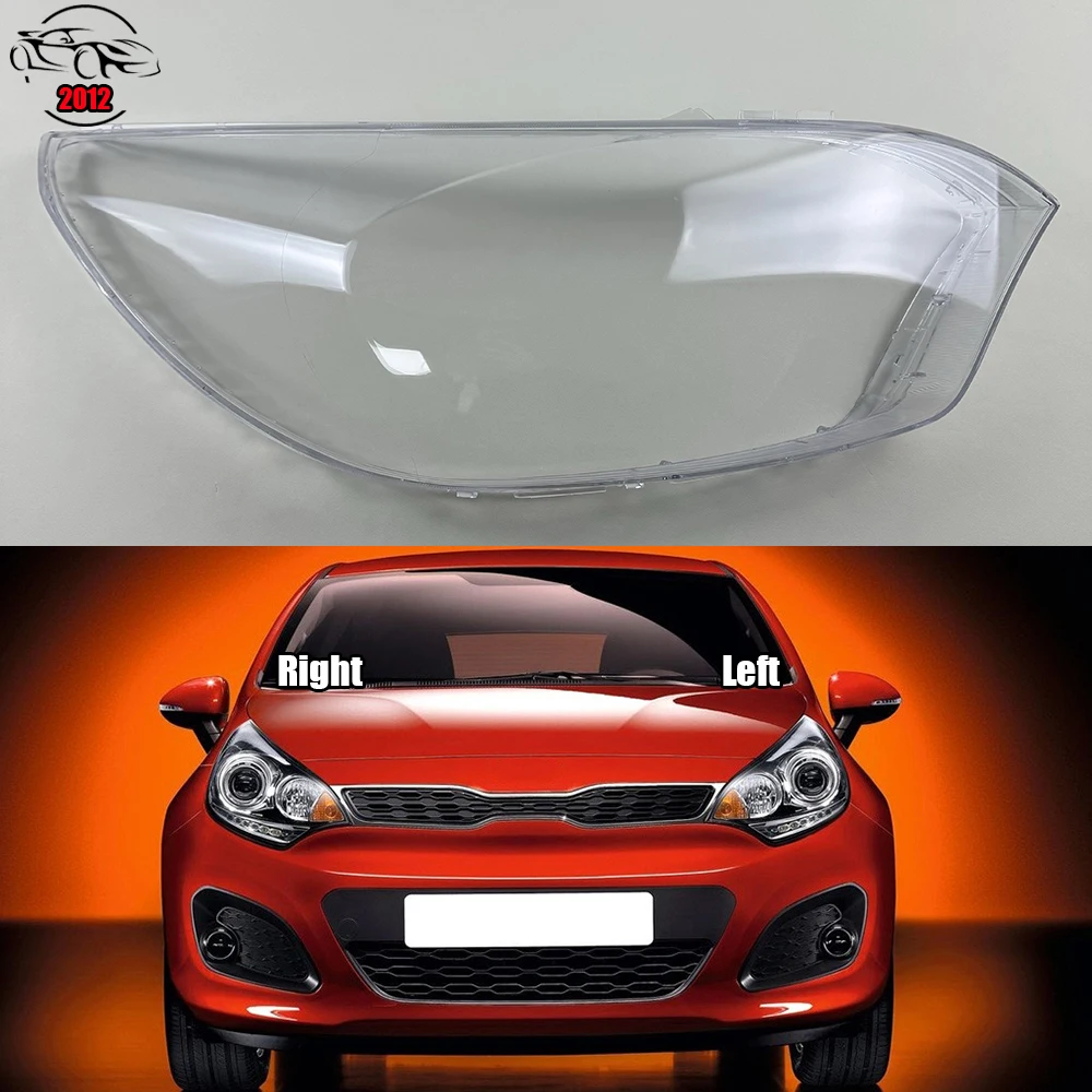 

For Kia Rio Hatchback ( Overseas Version ) 2012 Headlight Shell Transparent Lampshade Headlamp Lamp Cover Auto Replacement Parts