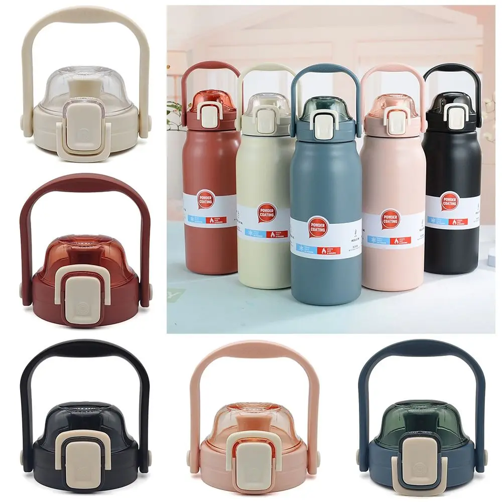 1Pcs Replacement Vacuum Bottle Cover Large Mouth Plastic Cup Cap Splash Spill Proof Universal for 900ml/1300ml/1700ml