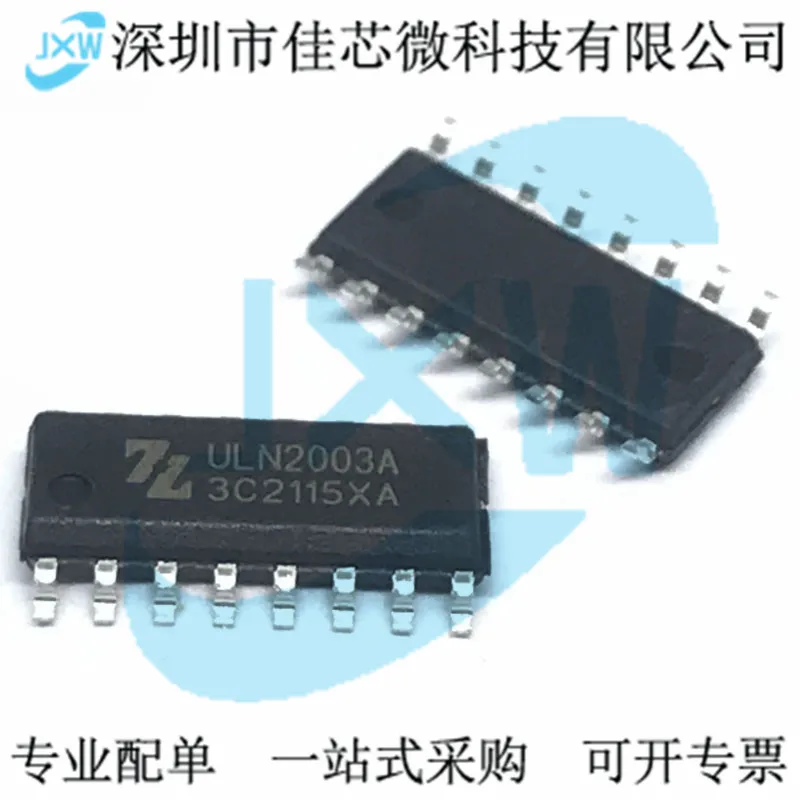 10PCS/LOT  ULN2003A SOP-16    Original, in stock. Power IC