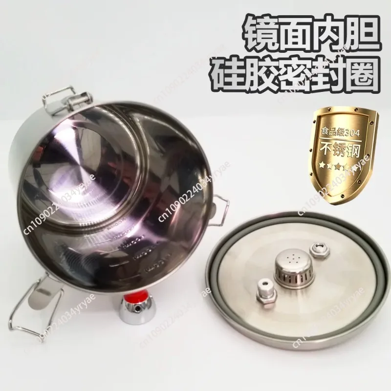 mini stainless steel cooking pot pressure cooker outdoor camping fishing picnic pressure cooker mountaineering plateau