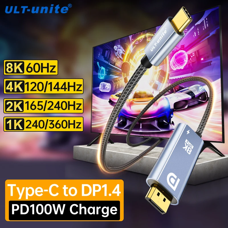 Type C to DP Cable 8K60Hz USB C to DisplayPort Cable Cord 4K144Hz Compatible Thunderbolt 3 for MacBook Pro iPad Dell XPS Switch