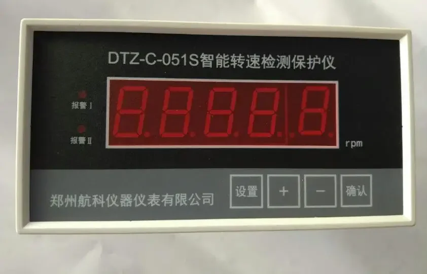 HZS-04 type intelligent tachometer DZC-02A speed detection and protection instrument XJP-48F DTZ-C-051S