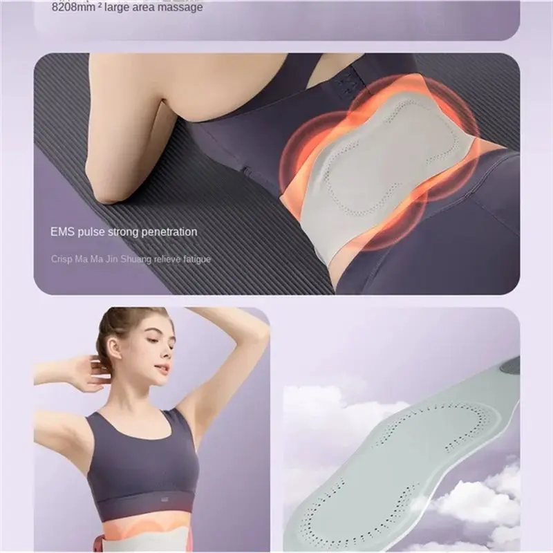 ذكي التدفئة مدلك الخصر EMS نبض حمض البطن تورم الإغاثة حزام الخصر حامي