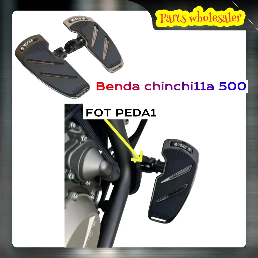 For Benda Chinchilla 500 Chinchilla500 500Chinchilla Modified Pedals Non-Destructive Installation Retro Enlarged Widened Pedals