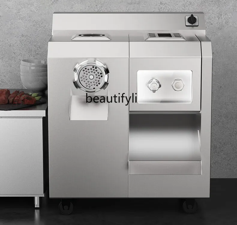

Commercial Fully Automatic Shredding and Dicing High-Power Multi-Functional Mincing and Slicing Meat Slicer