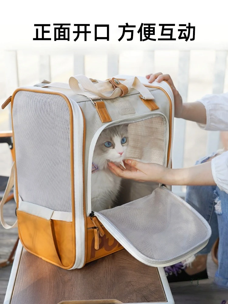 Cat Space Capsule Cat Bag Autumn and Winter Out Large Capacity Dog Canvas School Bag Portable Backpack