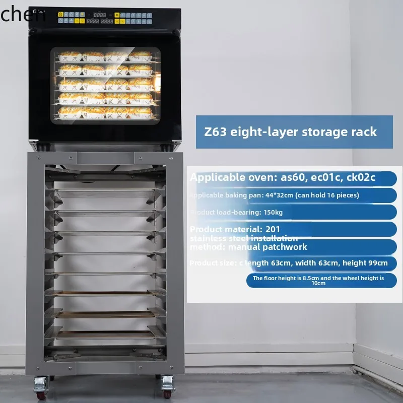 ZML เตาอบชั้นเก็บสแตนเลสพร้อมรอกโลหะชั้นเก็บของ