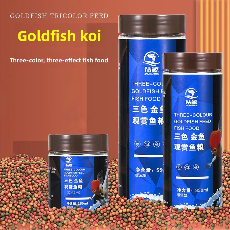 

ZUANJING 3-in-1 Floating Fish Food, All-in-One Small Floating Sticks for Pond Fish - Ideal for Comet Goldfish,Koi, Butterfly Koi