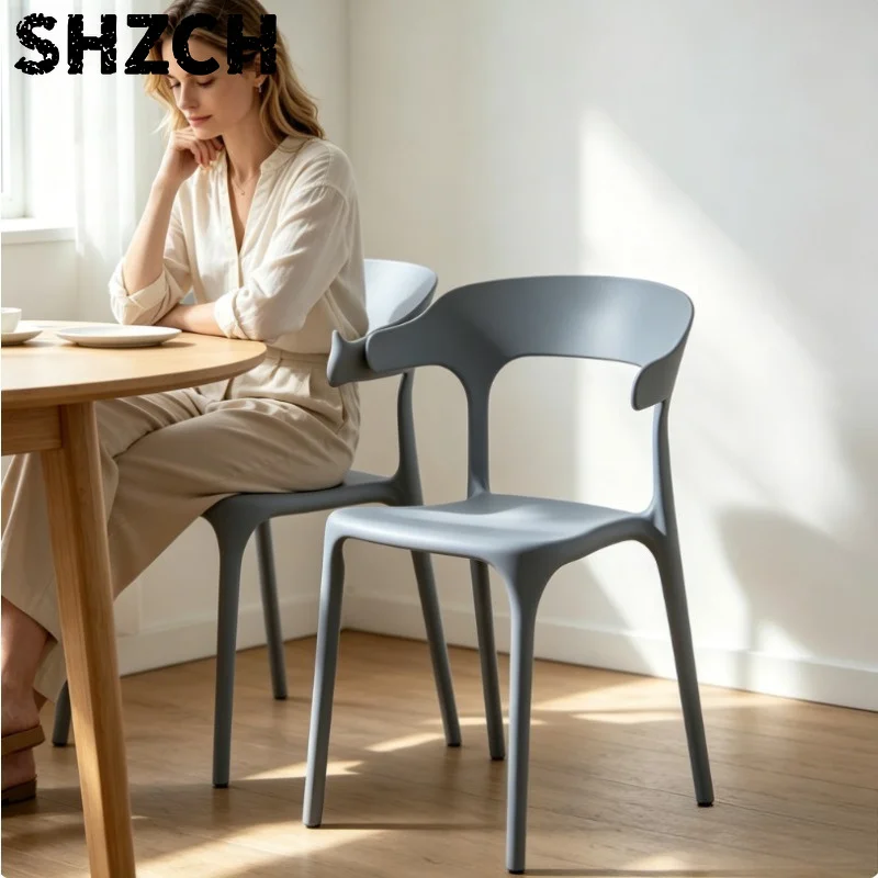 Simple Horn Design Plastic Chair for Household Leisure Cafe - Comfortable Lazy Chair