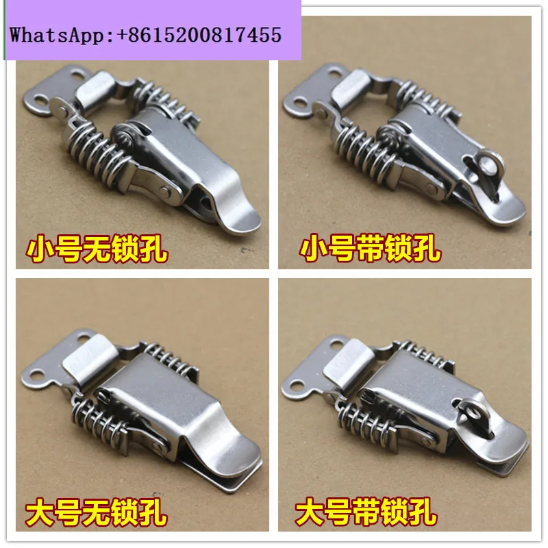 50PCS stainless steel industrial buckle, double spring buckle toolbox buckle