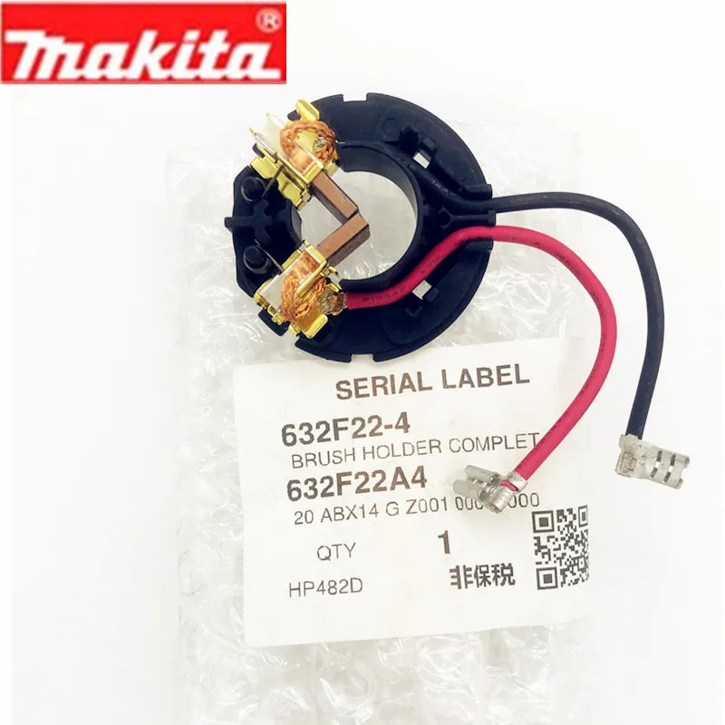 Держатель для угольной щетки Makita 632F22-4 для DHP482 DDF482