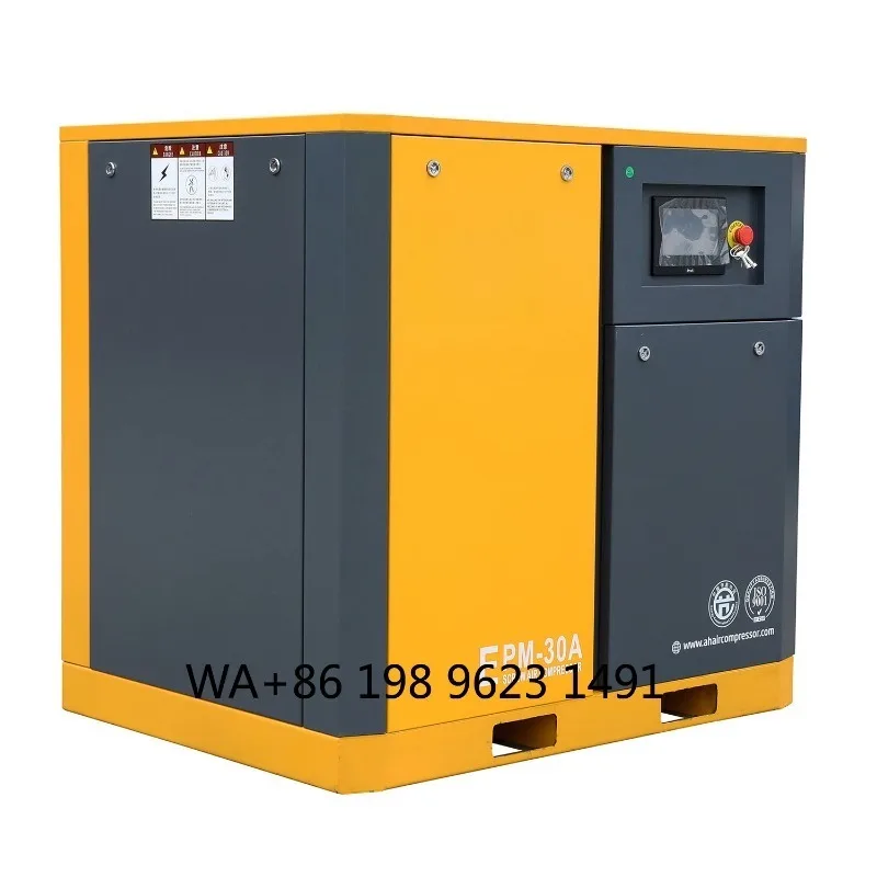 30HP 22KW IP54 Mute Screw Air Compressor Permanent Magnet VFD With Large Tank CE ASME Industrial Air Compressor