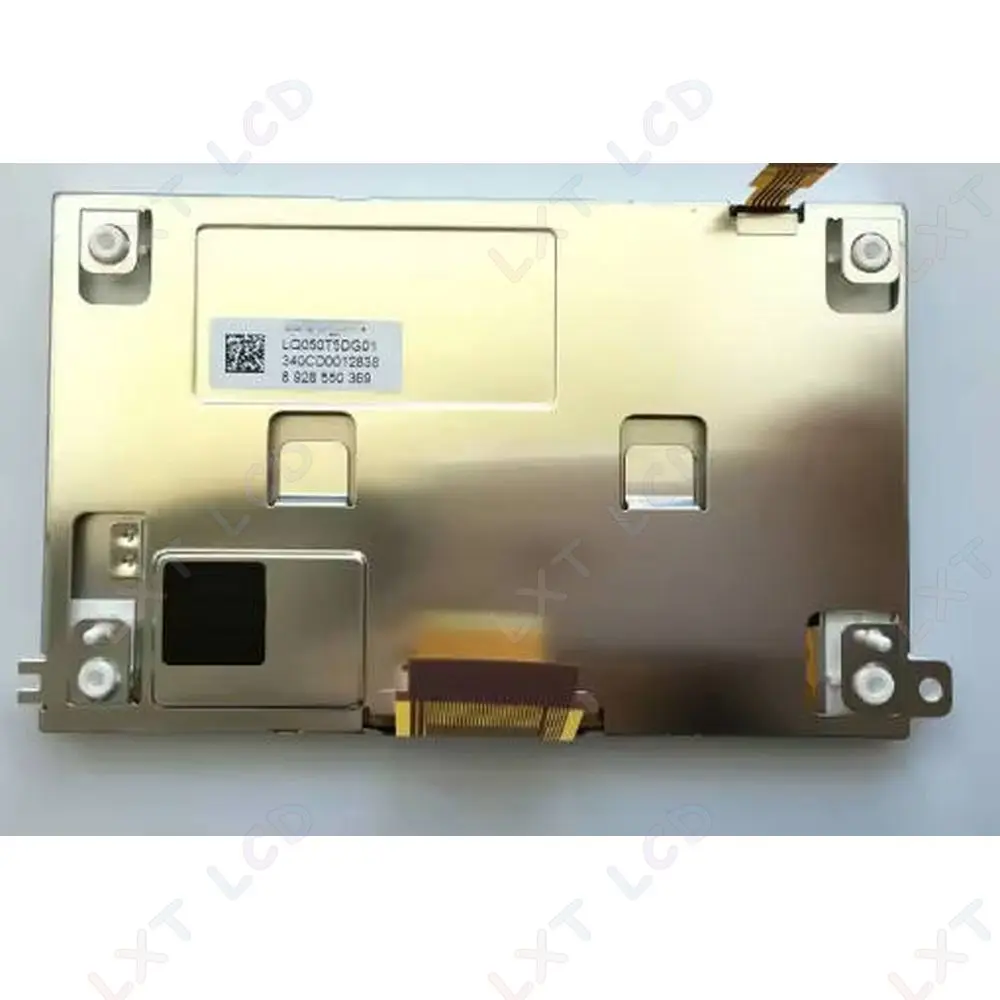 Fu Te Carnival 5-inch LCD display screen, used for focusing transportation LQ050T5DG01 BM5T-18B555-DC 7612032181 EM5T 18B955 DA