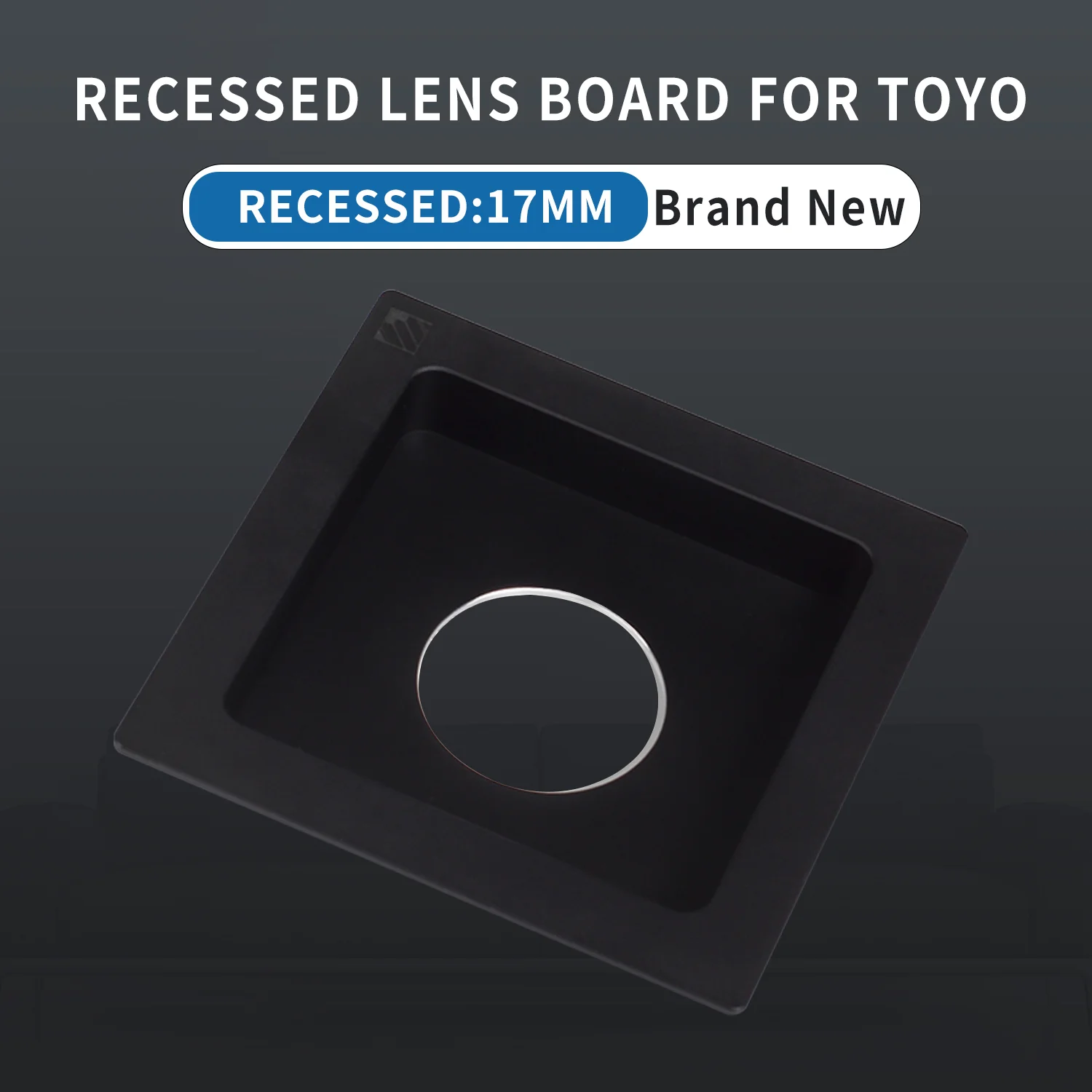 Toyo View 110x110mm Copal #0 #1 17mm Recessed Lens Board for Toyo 45A 45AII 45FA 45CF