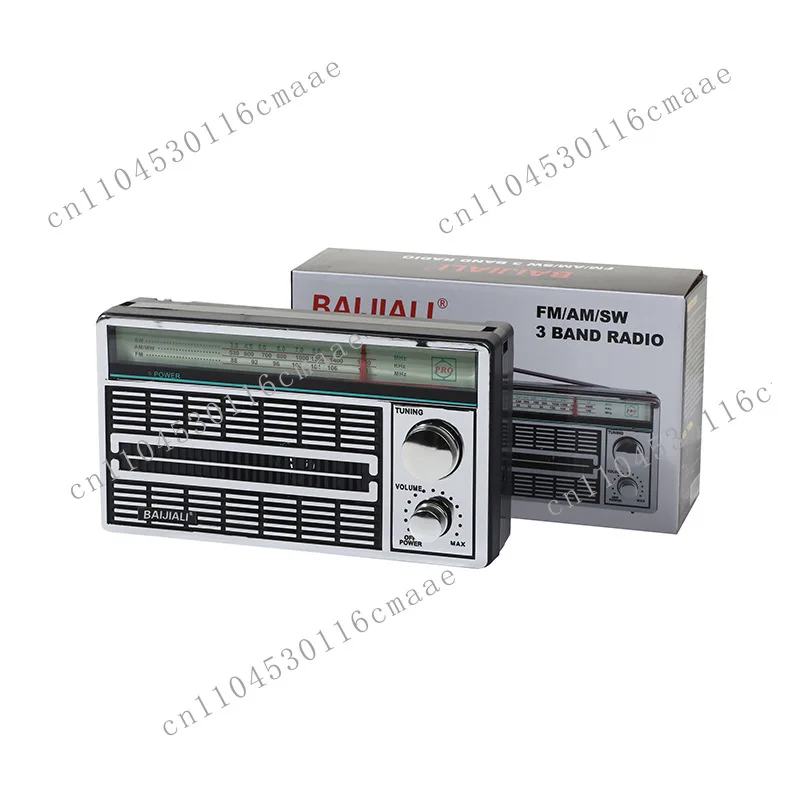 Vintage Silver Aged Radio Compact Portable Outdoor Portable Large Capacity Storage Volume Speaker Player