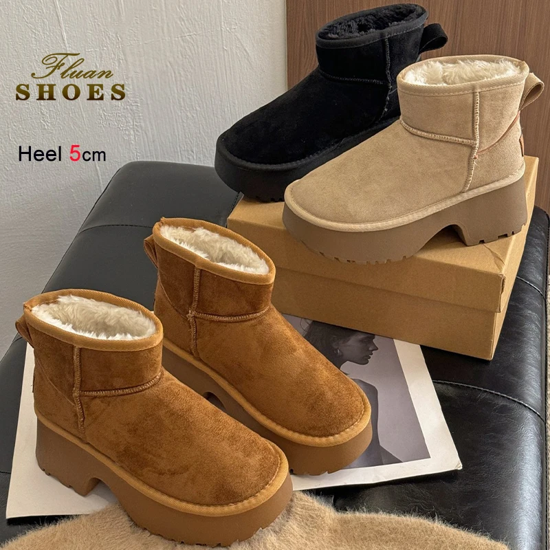 New Retro Winter Ca… - image