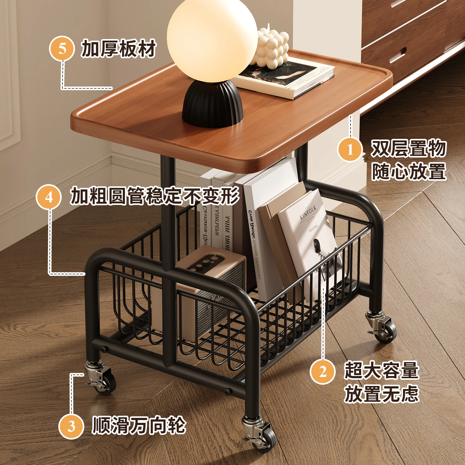 Bedside Cabinet Storage Rack Bedroom Movable Sofa Side Table Living Room Small Cart With Wheels Easy To Use