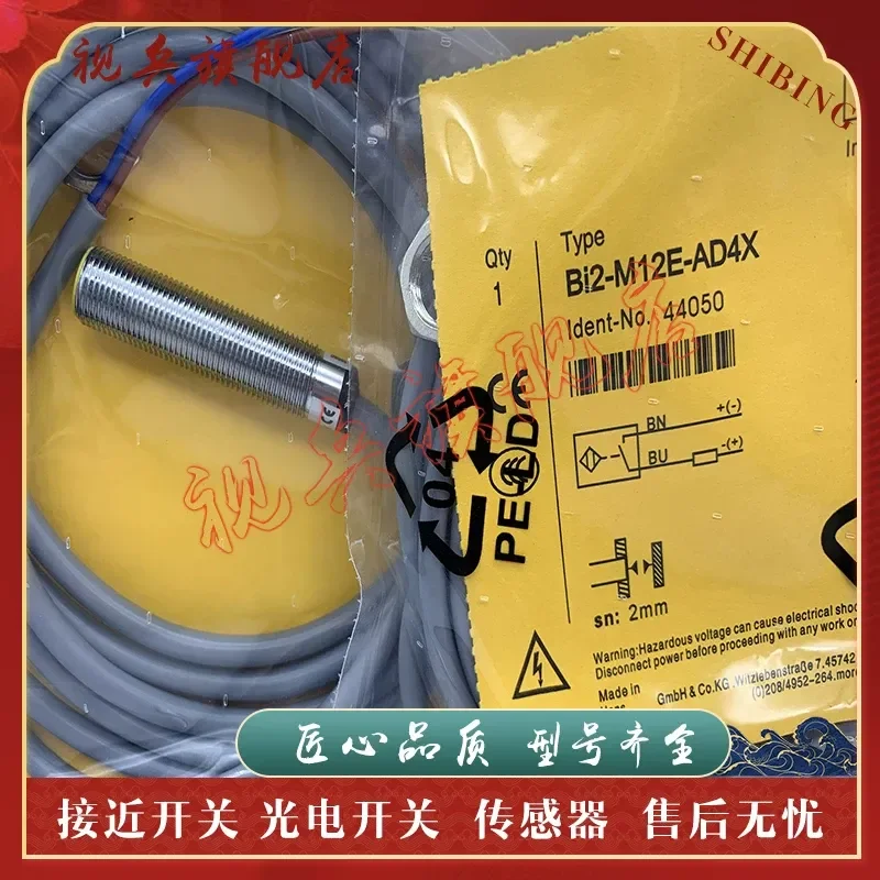New BI2U-M12E-AD4X BI2-M12E-AD4X Proximity Switch Sensor for Industrial Automation Quality Assured In Stock