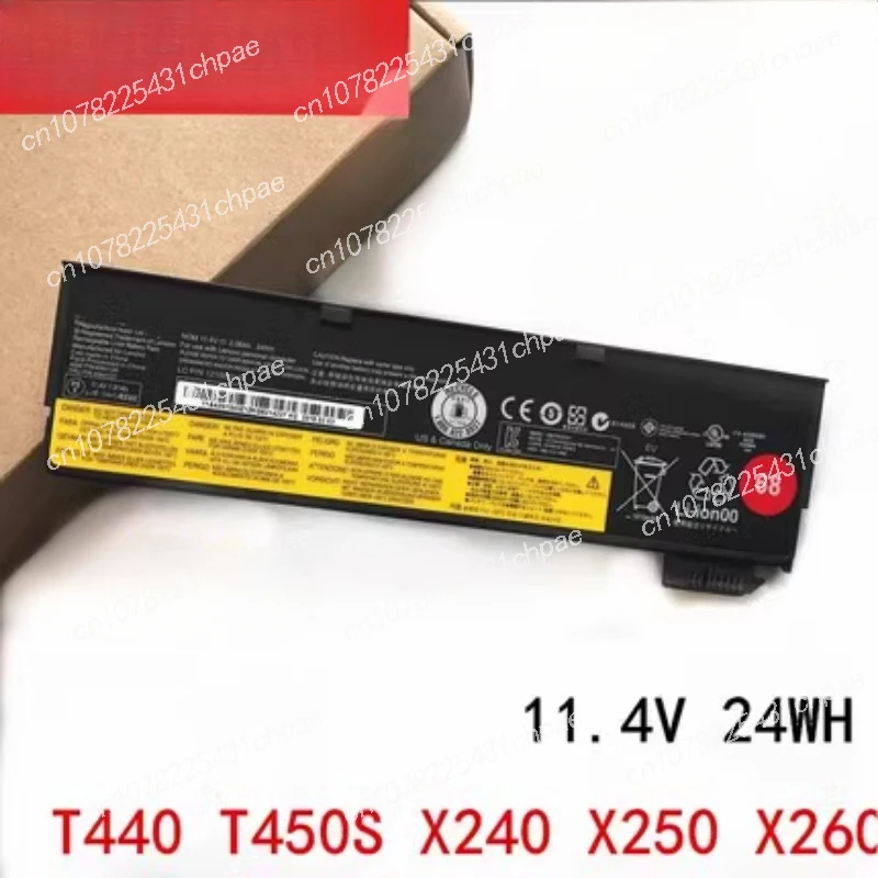 Applicable Lenovo X240 X250 X260 T440 T450 T450S K2450 T460P notebook battery