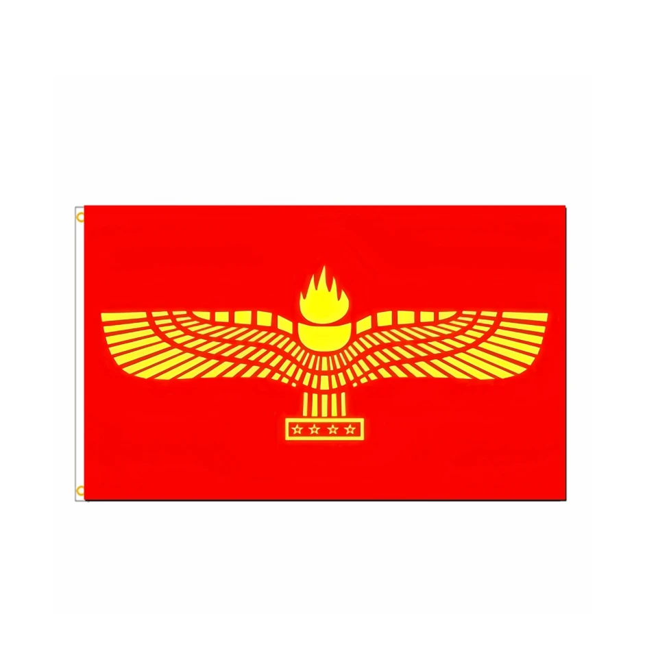 90x150cm Polyester Aramean Syriac Aramaic Flag for Outdoor Decoration Adding a Touch of Culture and Style to Your Outdoor Spaces