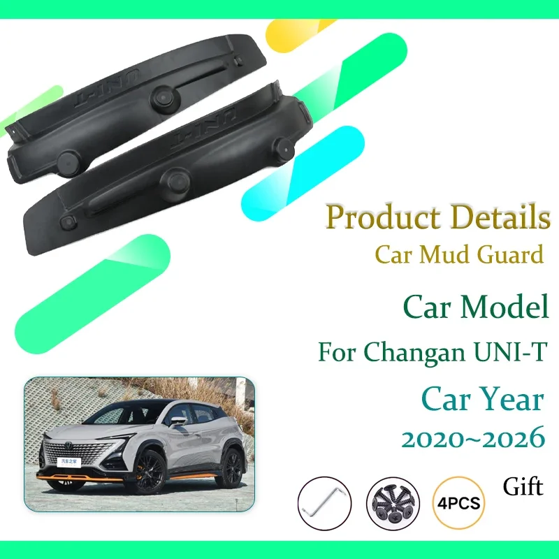 4pcs Car Mudguards For Changan UNI-T UNIT UNI T 2020~2026 Antifreeze Left Right Wheel Mud Guard Fender Flare Mudflap Accessories