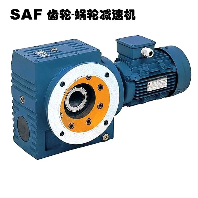 2026 hot sale SAF87 worm gear reducer with self-locking function for conveyor mixing equipment