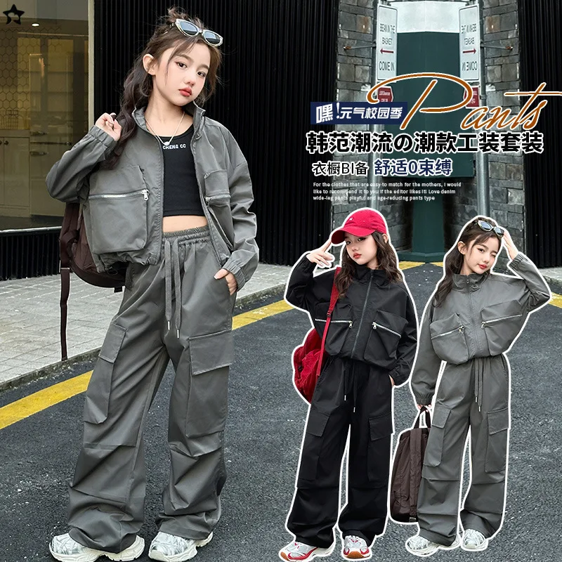 

Girls' Utility Jacket and Jogger Set | Spring and Autumn Two-Piece Set for Casual, Outdoor, and School Playground Wear 7-14Y
