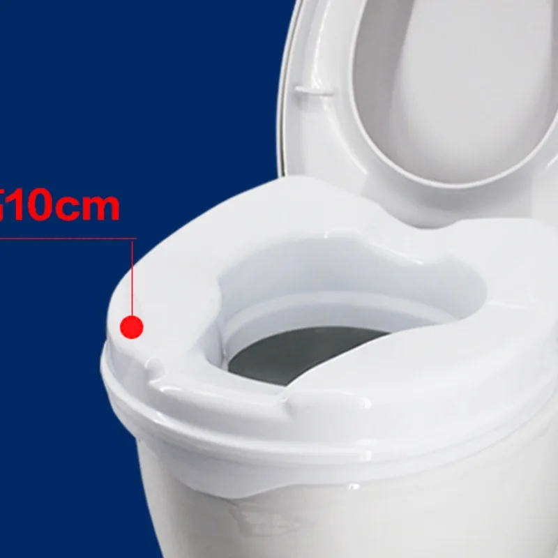 Toilet Seat Lift Safety Height Elevated for Elder Pregnant Women Disabled Seat with Cover Bathroom Toilet Booster Pad