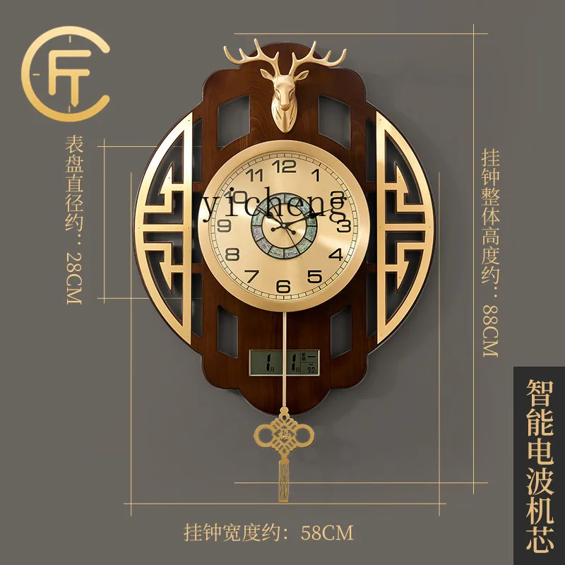 

Настенные часы X-14 из чистой меди, бесшумные, с декоративной головой оленя, для гостиной и веранды.