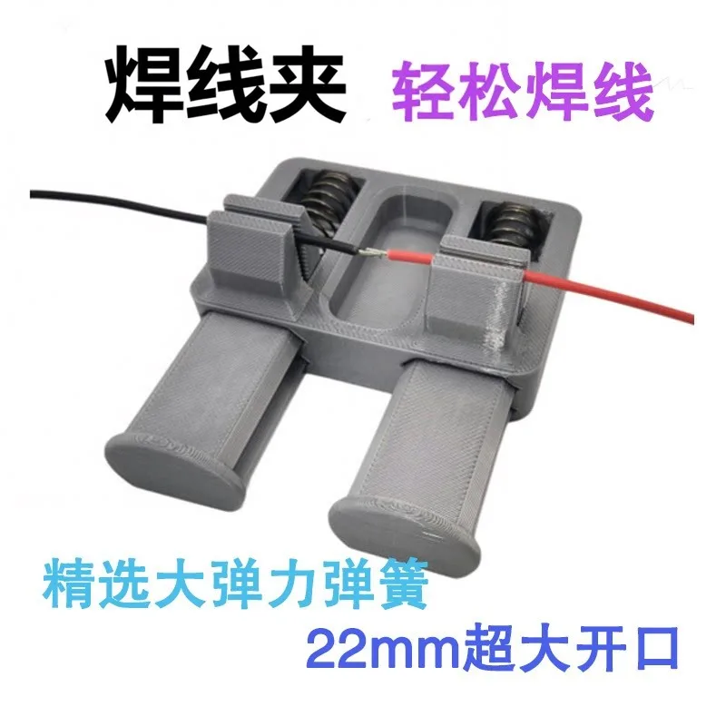 for Wire clamp butt wire bonding table PCB wiring clamp DuPont wire clamp welding maintenance artifact