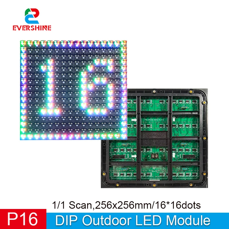 P16 DIP Outdoor LED Module 256x256mm 16x16 Dots 1/1 Scan RGB Full Color Waterproof LED Display Panel For Outdoor Advertising