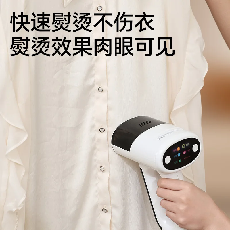 New Handheld Steam Iron, Household Portable Garment Steamer, Multi-functional Ironing Machine with Dust Mite Removal Function