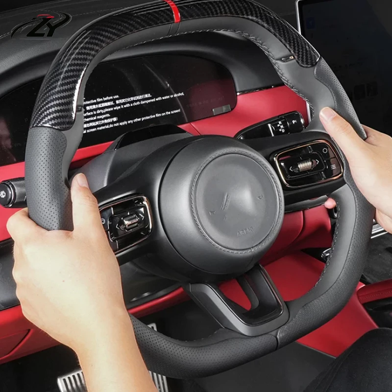 For Zeekr 8X 2026 2027 Three-stage Steering Wheel Sleeve Cover Anti-slip Protection Resistant Interior Decoration Accessories