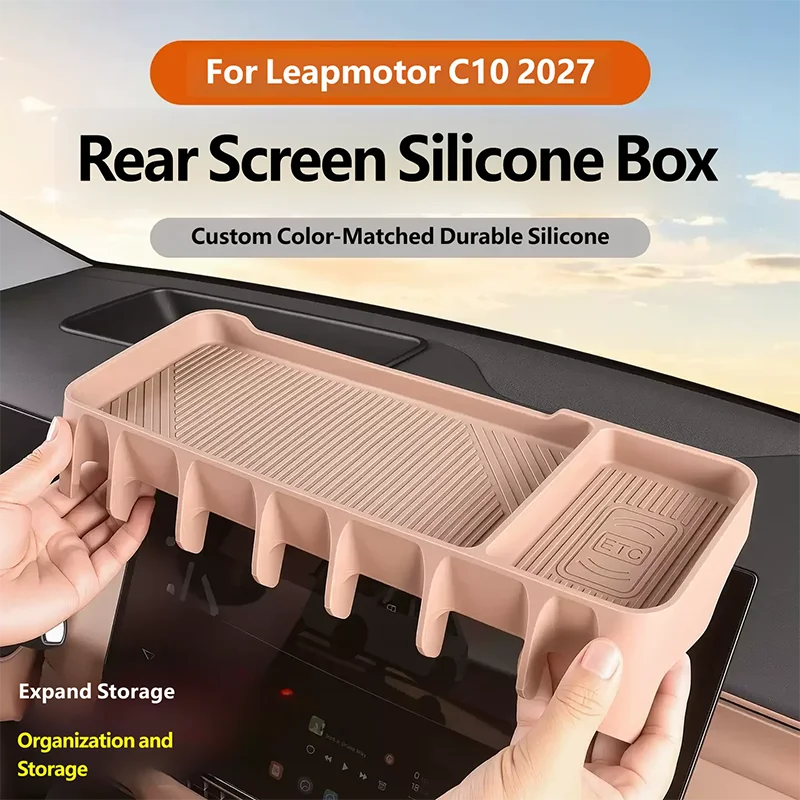 For Leapmotor C10 2024-2027 Dedicated Car Infotainment Screens Rear Storage Box Etc Silicone Storage Box Accessories