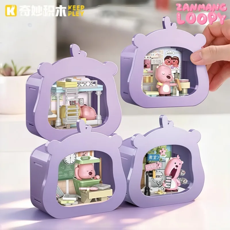 جديد Loopy يوم تجميع اللبنات Kawaii لعبة من الكارتون جمع نموذج سطح المكتب الحلي هدايا عيد الأطفال #3