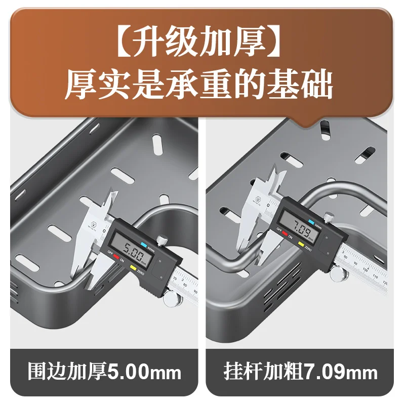 Custom Bathroom Storage Rack No Drilling Wall-Mounted Bathroom Washstand Storage Organizer Corner Storage Magic