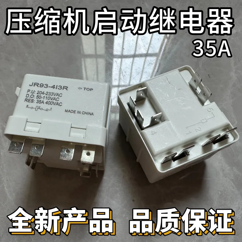 Refrigerator Freezer Freezer Freezer JR93-413R Compressor Starter Relay 35A-400V