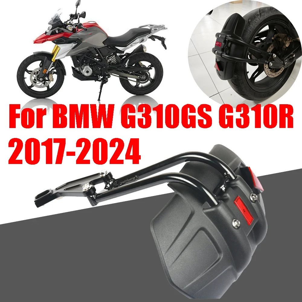 

For BMW G310GS G310R G310 GS G 310 GS R 310GS 310R 2017 - 2024 Motorcycle Accessories Rear Fender Mudguard Mudflap Splash Guard