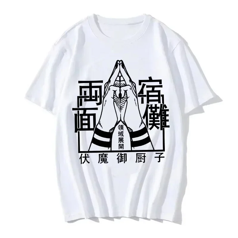 White-8144