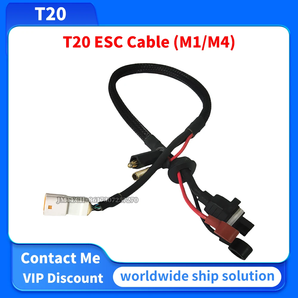 

T20 ESC Cable (M1/M4) for dji Parts Repair Replace