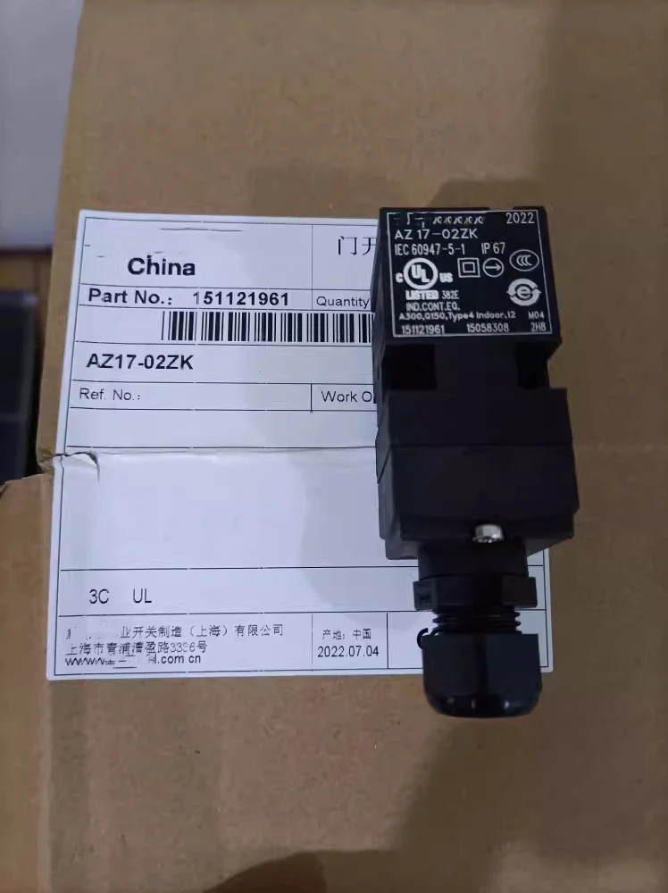 New safety switch AZ17-02zk