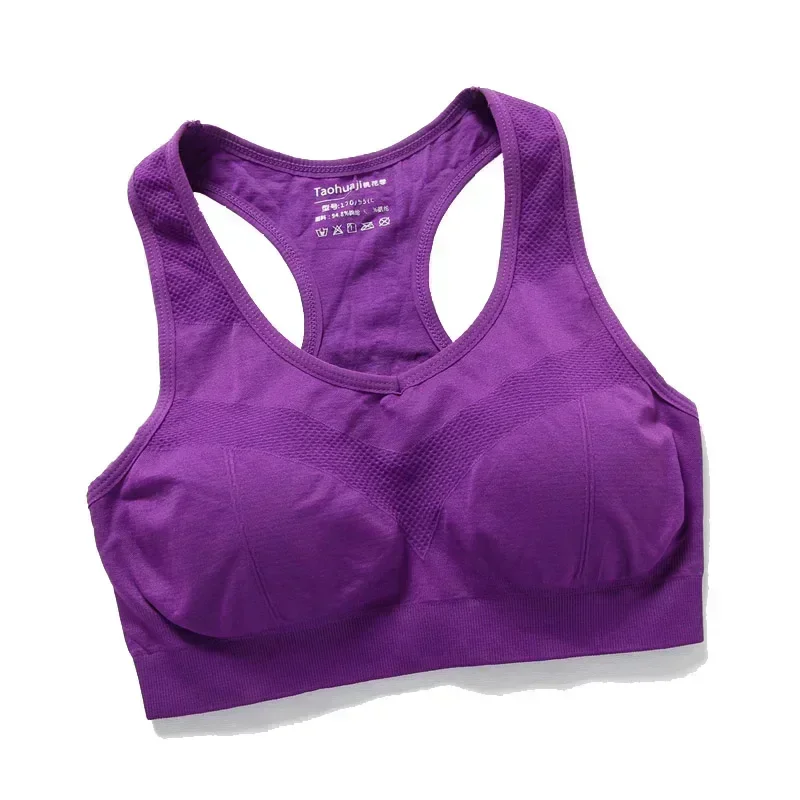 กีฬาสำหรับผู้หญิง Bra Push Up ชุดชั้นในออกกำลังกายชุดชั้นในกีฬา Breathable Running Vest Gym Active Bras