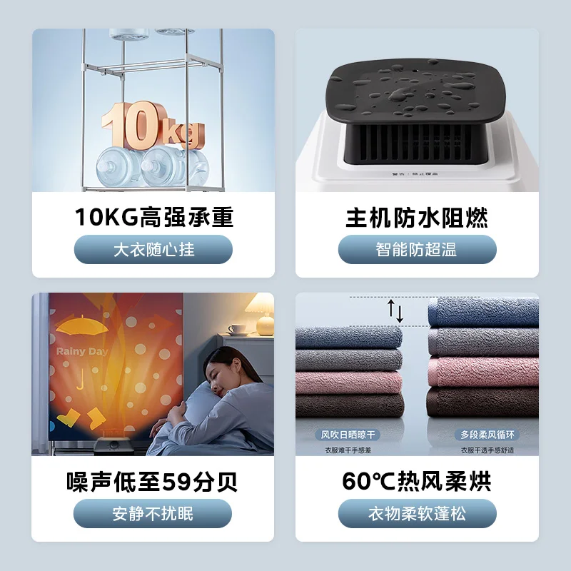 Picture 7: Midea dryer household clothes dryer small fully automatic foldable