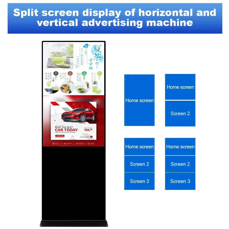 Floor Stand 32 43 50 55 65 Inch Digital Signage Indoor Kiosk LCD Advertising PCAP IR Touch Screen Android Advertising Equipment