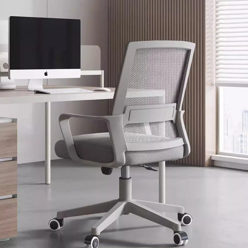 

Swivel Ergonomic Computer Office Chair High Back Luxury Comfortable Office Chair Armchair Study Cadeira Ergonomica Furniture