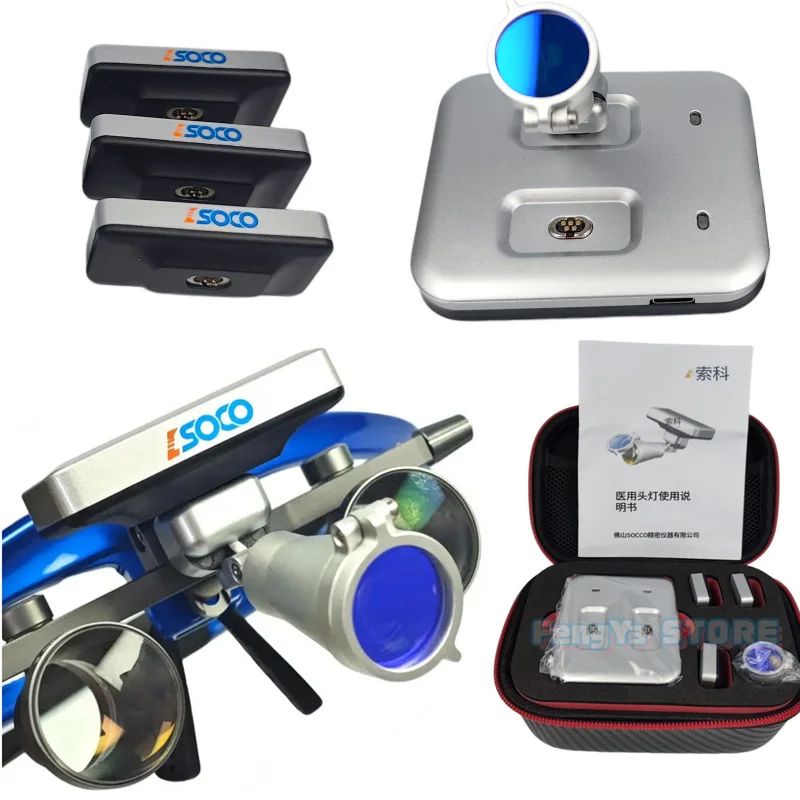 1 Set Protable Dental Magnifying Glasses Headlight Head Mounted LED Headlamp For Dental Surgical Operation Inspection