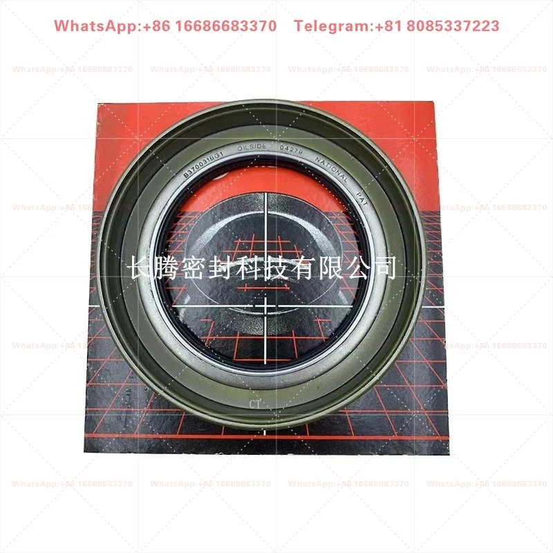British B370031BG1  TA Iron Shell NBR Nitrile Rubber 370 Seal-10PCS
