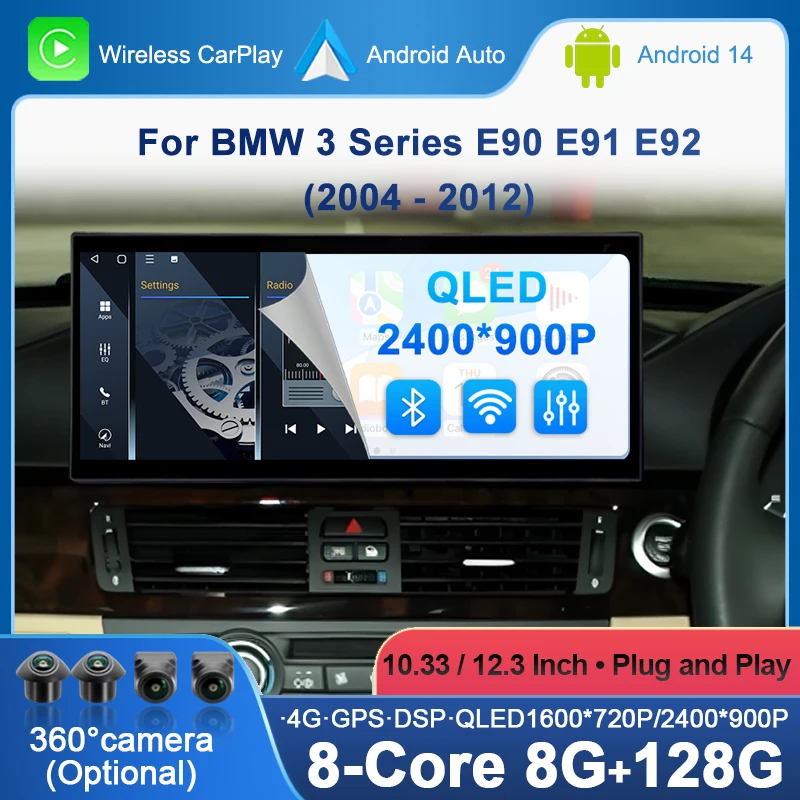 Car Multimedia Radi… - image