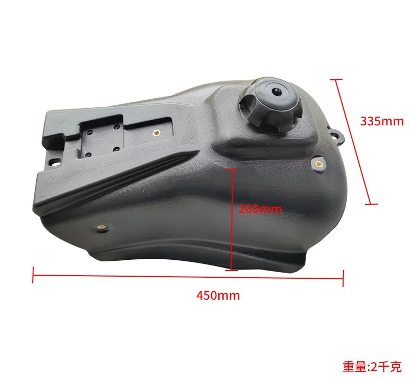 

Accessory ToolsSuitable For Off-road Motorcycle Accessories TTR250A Black Plastic Fuel Tank